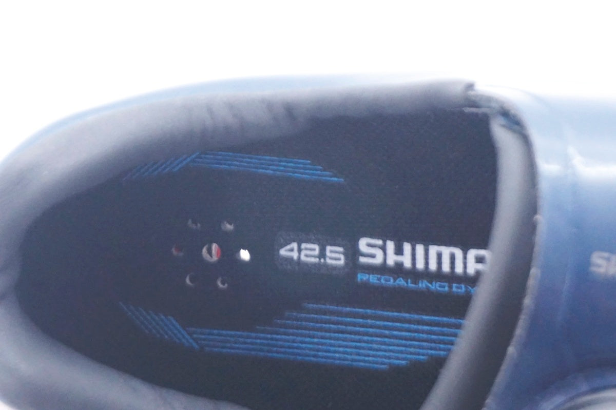 SHIMANO 「シマノ」 RC7 SH-RC702 26.8cmサイズ シューズ / 大阪門真店