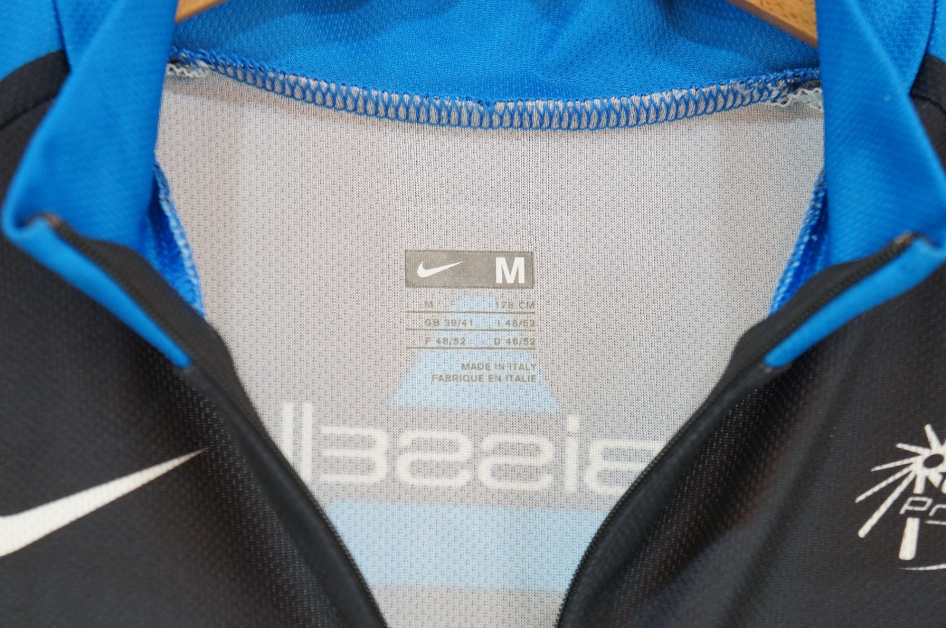 NIKE 「ナイキ」 TREK DISCOVERY Mサイズ 半袖ジャージ / バイチャリ浦和ベース