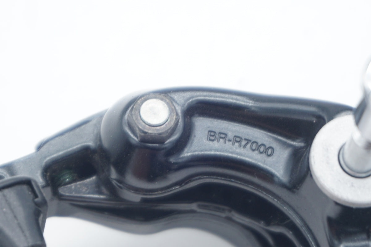 SHIMANO 「シマノ」 105 BR-R7000 キャリパーブレーキセット / 京都八幡店