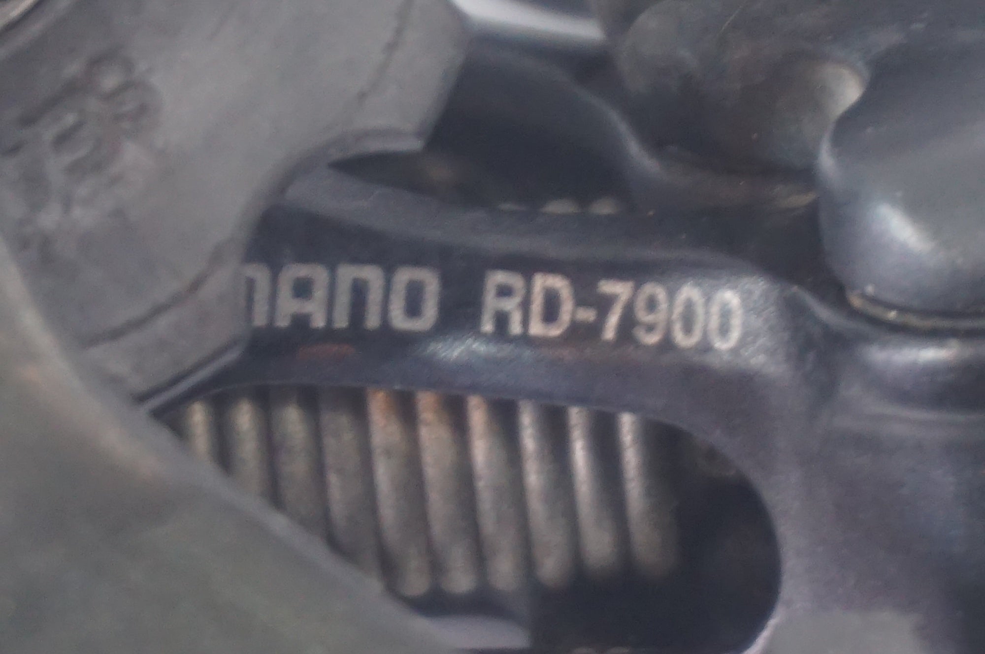 SHIMANO 「シマノ」 DURA-ACE RD-7900 リアディレイラー / 世田谷店