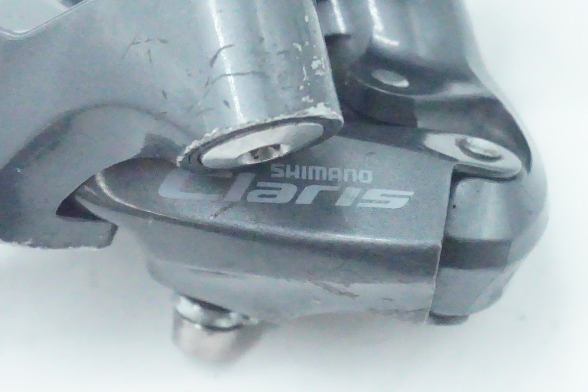 SHIMANO「シマノ」 Claris RD-R2000-SS 8Sリアディレーラー/ 京都西院店