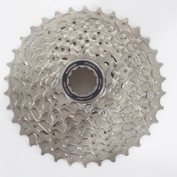お礼や感謝伝えるプチギフト SHIMANO 「シマノ」 AKIBA店 / スプロケット 11-34T CS-HG700-11 パーツ