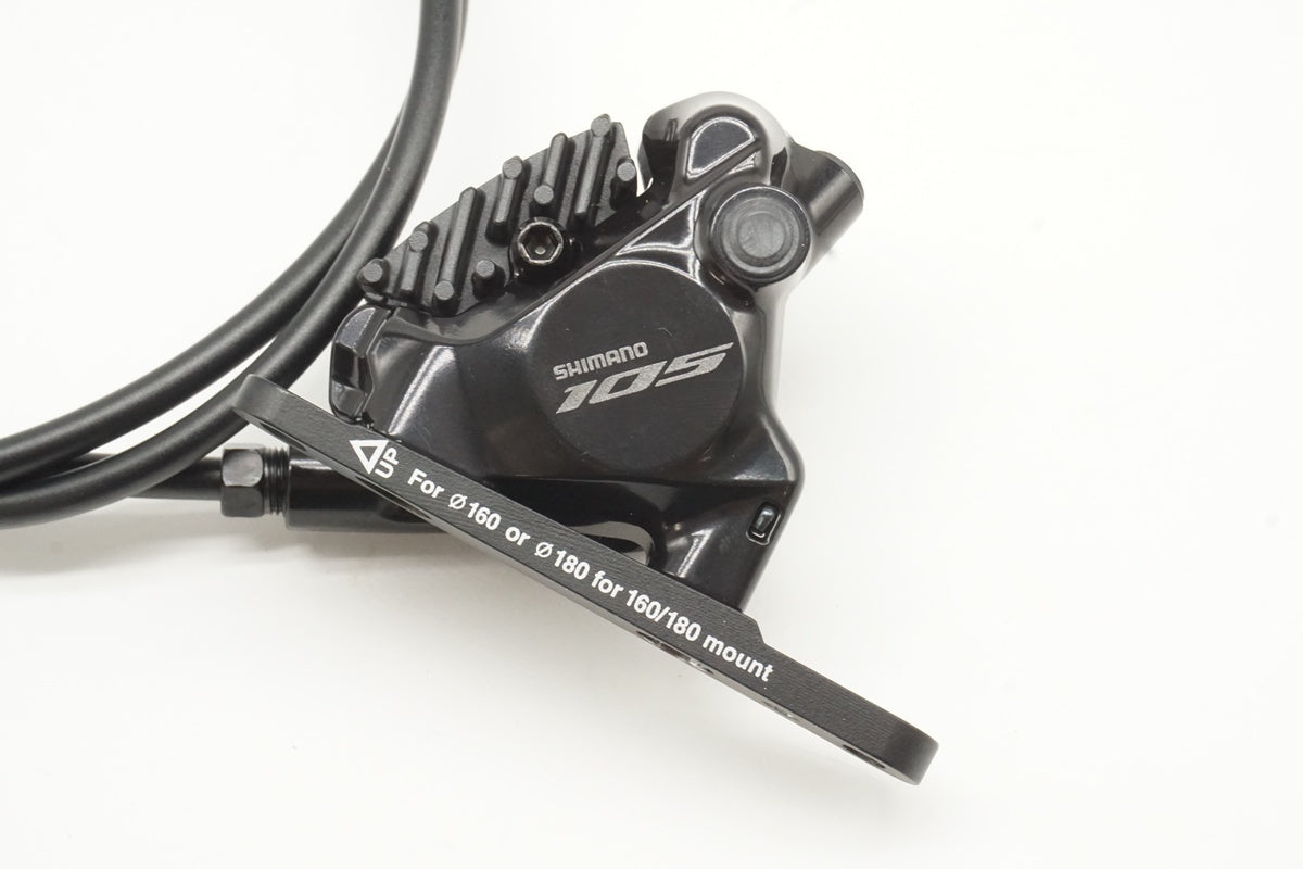 SHIMANO「シマノ」 105 ST-R7120/BR-R7170 ブレーキセット/ 京都西院店