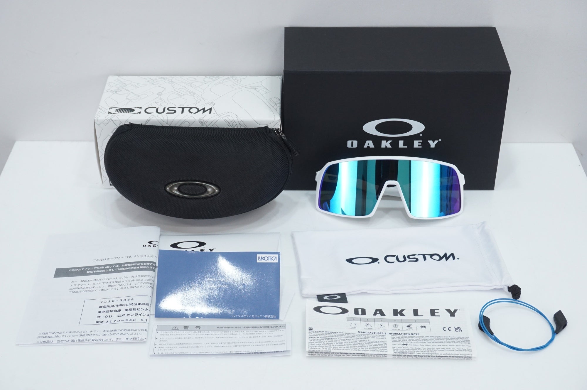 OAKLEY 「オークリー」 SUTRO CUSTOM アイウェア/大宮店