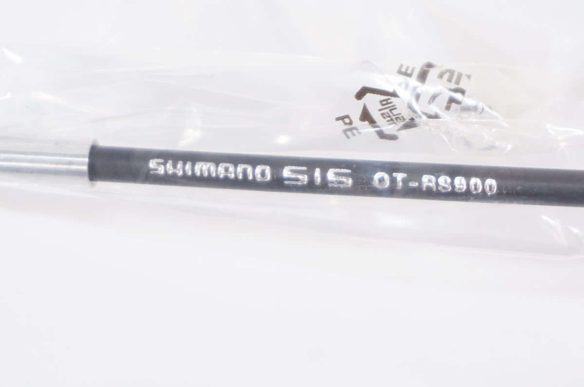 SHIMANO 「シマノ」 105 RD-R7000 リアディレイラー / AKIBA店