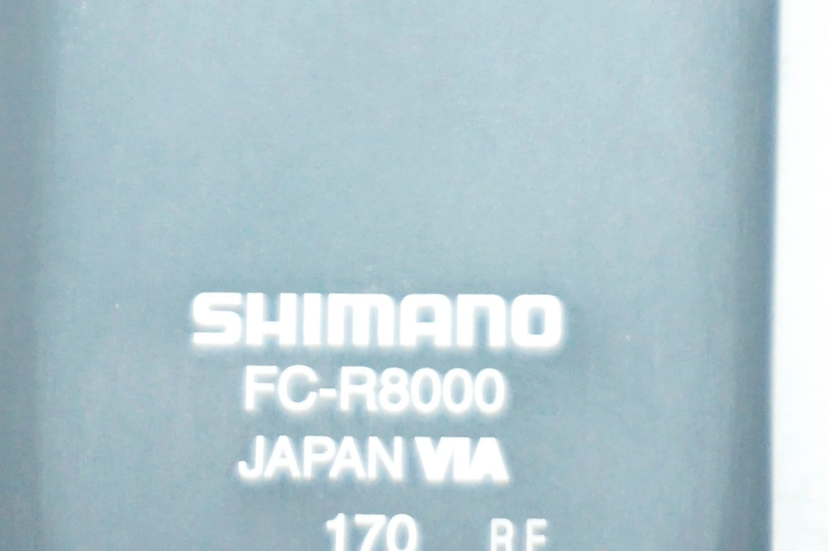 SHIMANO 「シマノ」 ULTEGRA FC-R8000 170mm クランクアーム / 大阪門真店