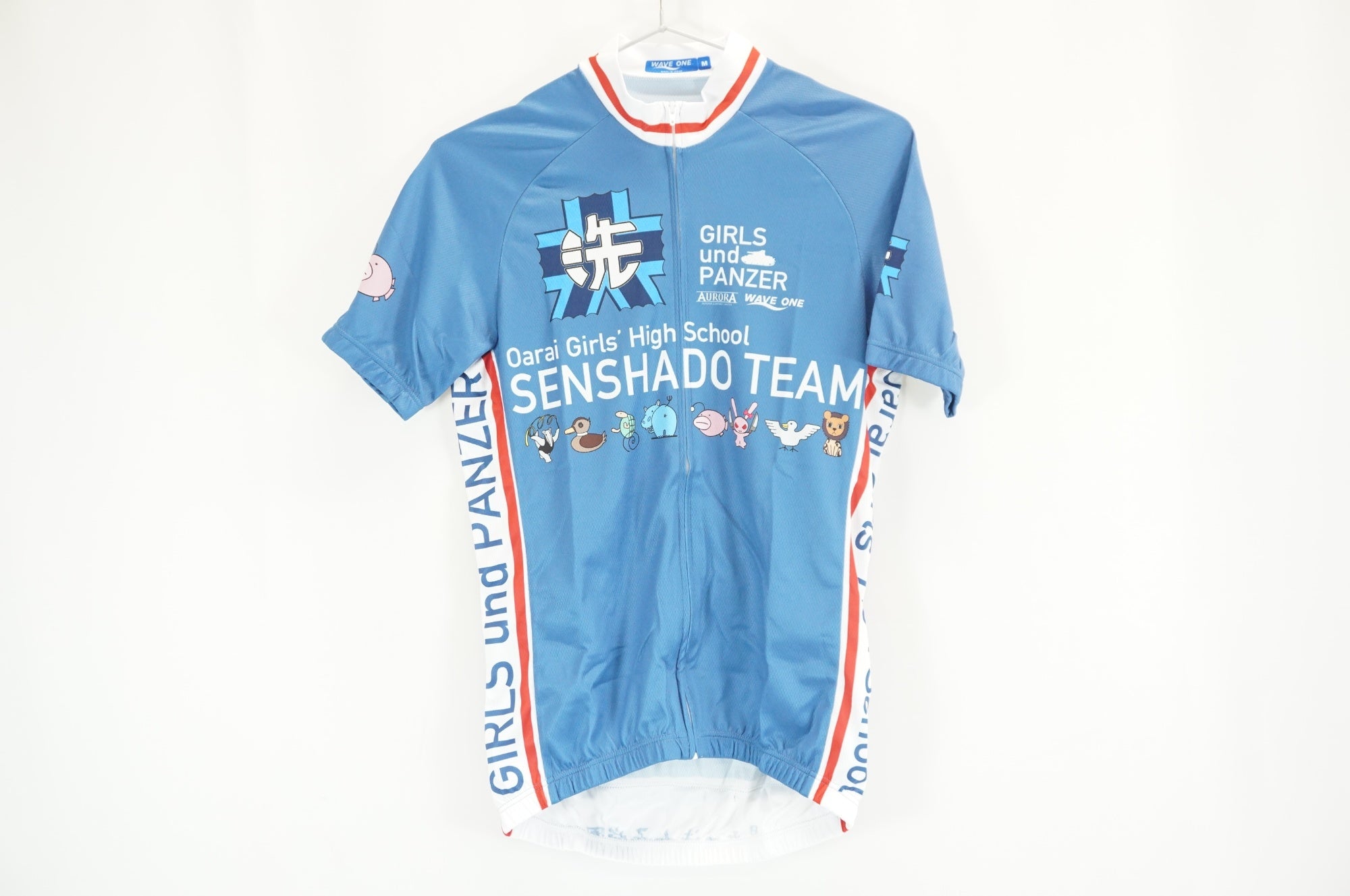 AURORA 「アウローラ」 GIRLS UND PANZER Mサイズ サイクルジャージ / 宇都宮店