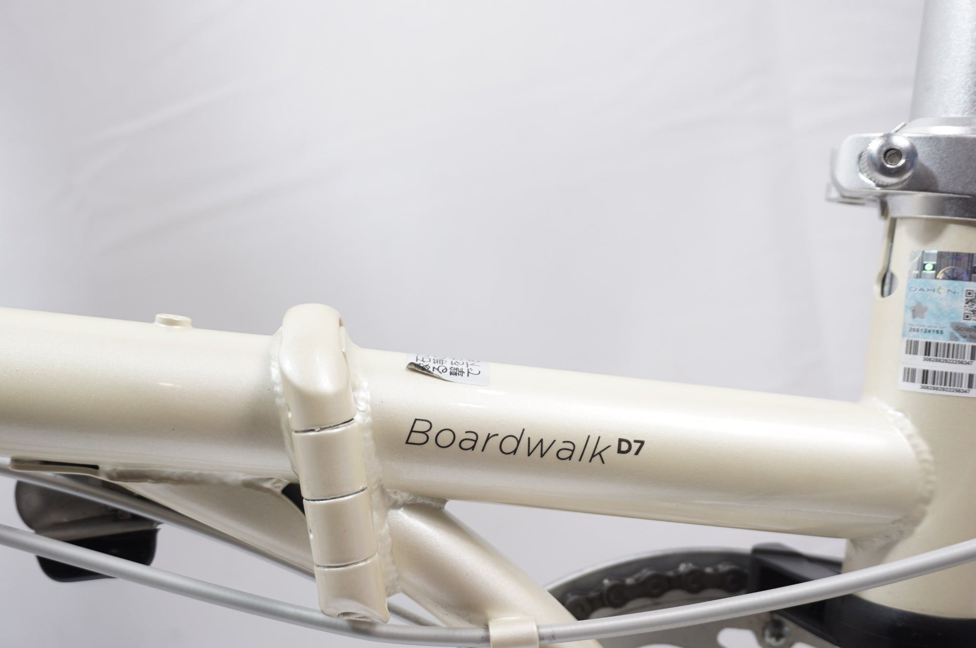DAHON 「ダホン」 BOARDWALK D7 2021年モデル 折りたたみ自転車 / 世田谷店