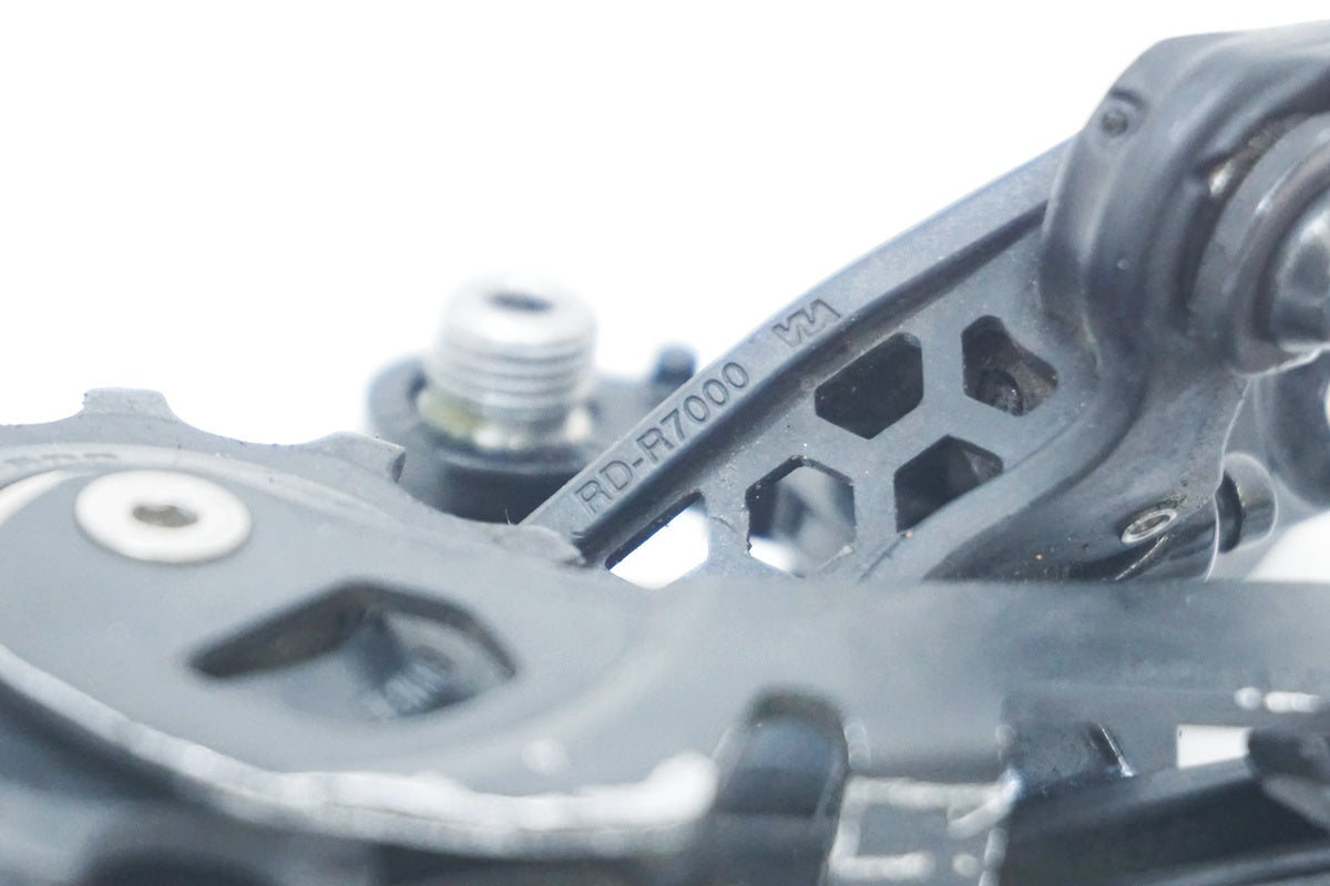 SHIMANO 「シマノ」 105 RD-R7000 リアディレイラー / 大阪美原北インター店