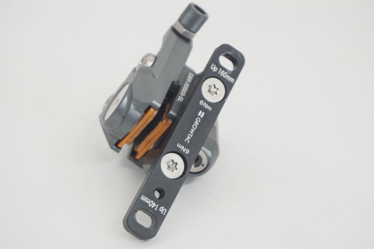 Growtac equalブレーキ Growtac Equal Brakes, Post Mount - Velo Orange