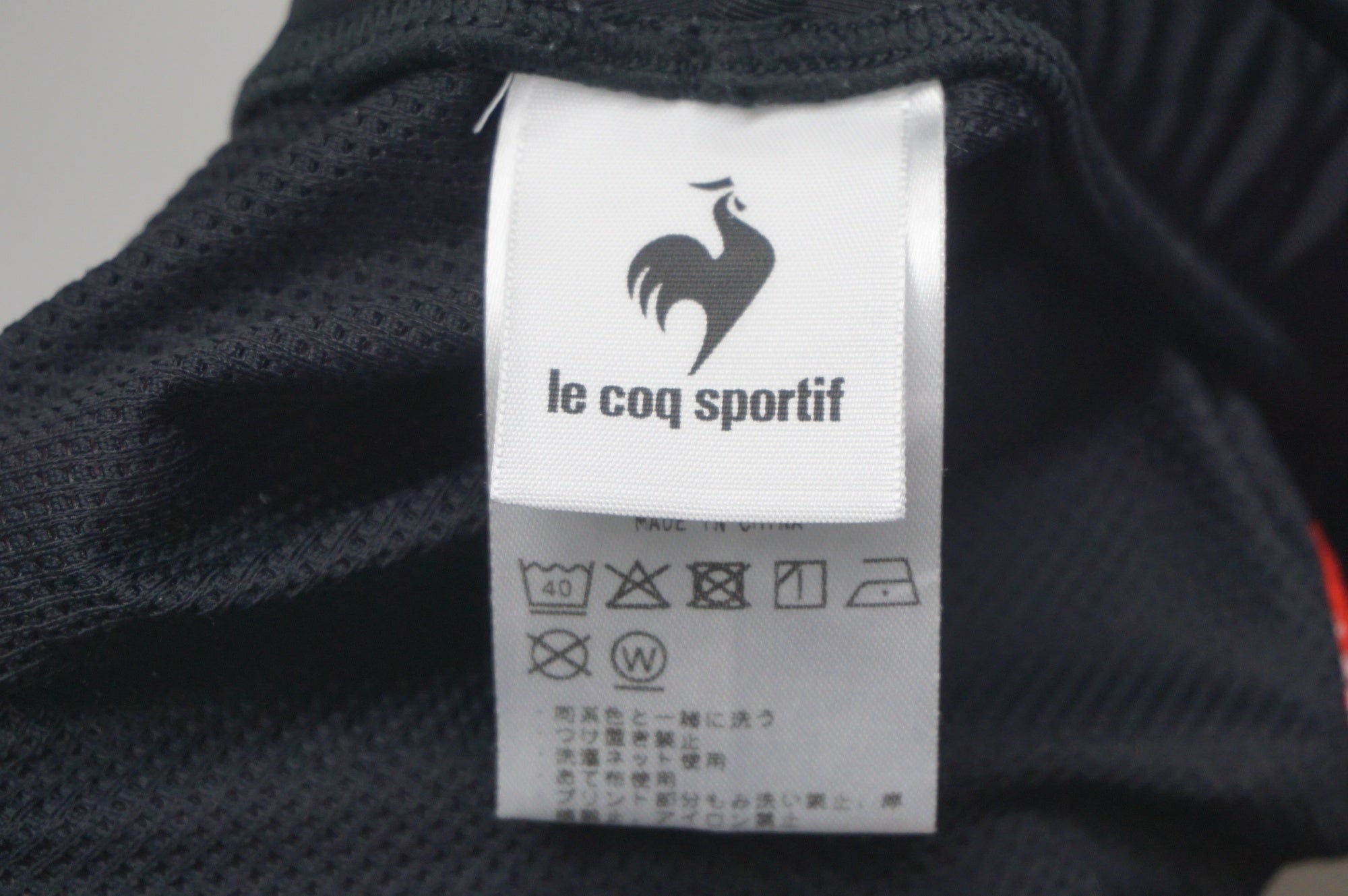 LE COQ SPORTIF 「ルコックスポルティフ」 Mサイズ メンズ パンツ / 福岡店