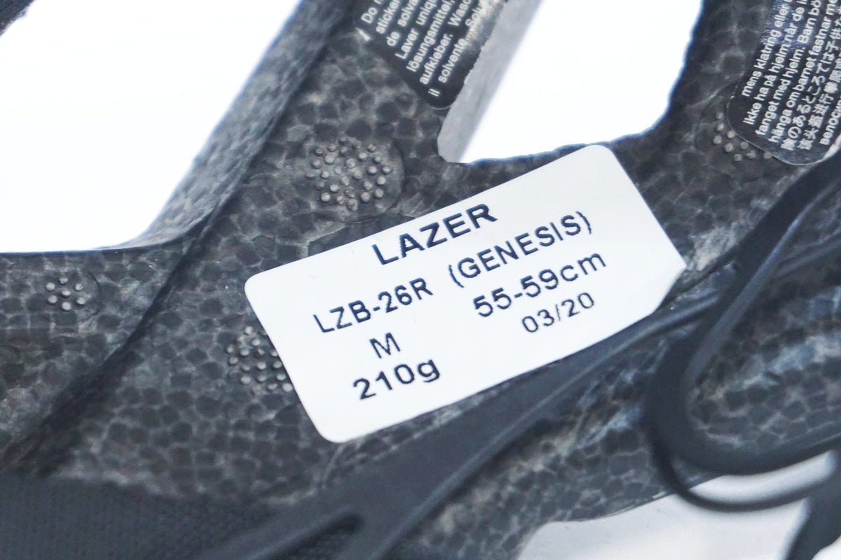 LAZER 「レーザー」 GENESIS Mサイズ ヘルメット / 大阪美原北インター店