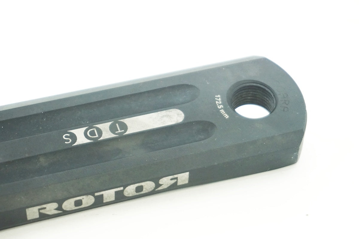 ROTOR 「ローター」 3D 172.5mm クランクアーム / 大阪美原北インター店