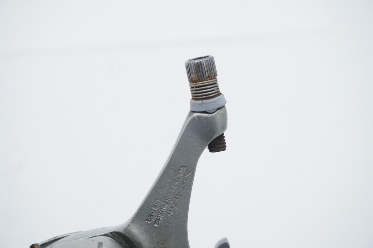 SHIMANO 「シマノ」 105 BR-1055 キャリパーブレーキセット / 滋賀大津