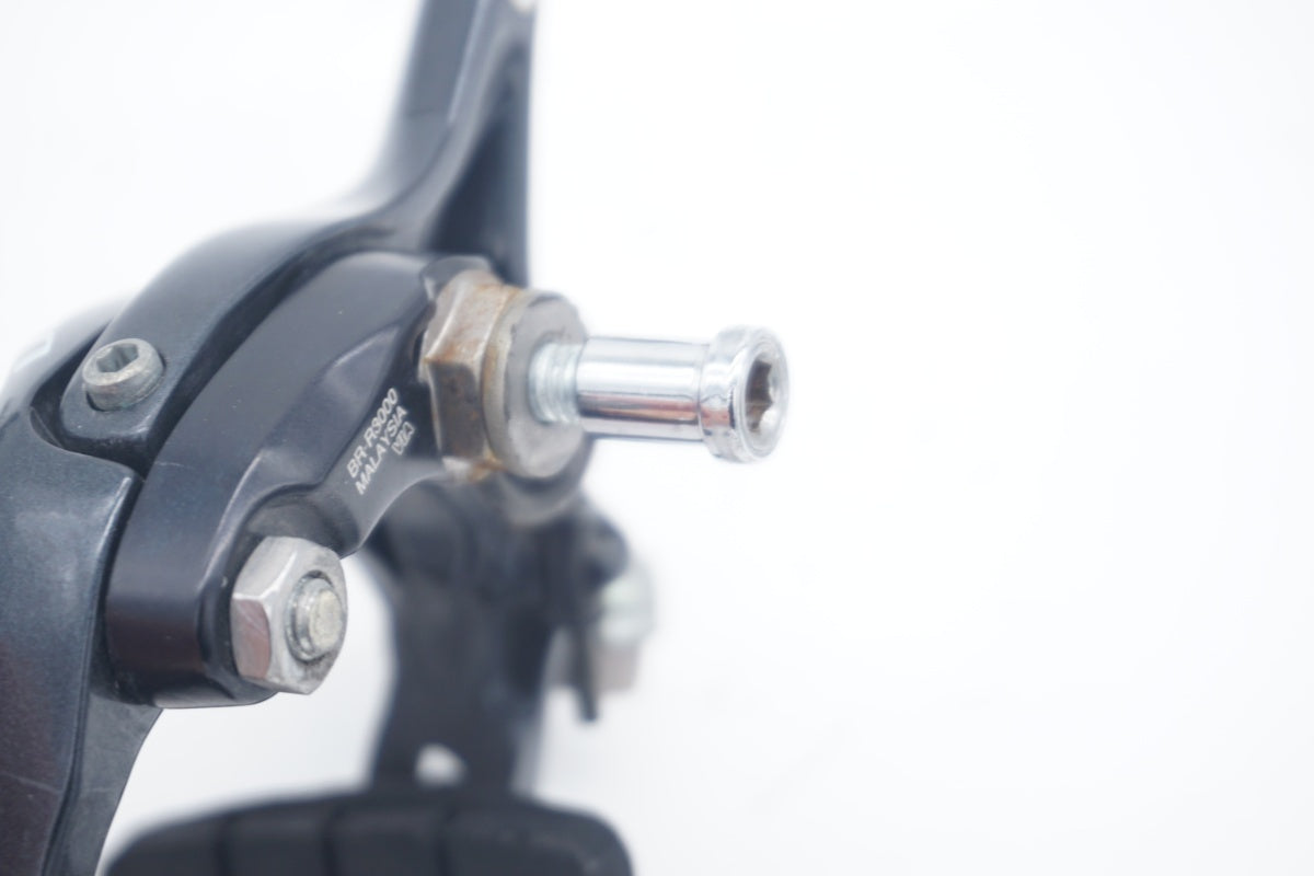 SHIMANO 「シマノ」 SORA BR-R3000 キャリパーブレーキセット / 京都八幡店