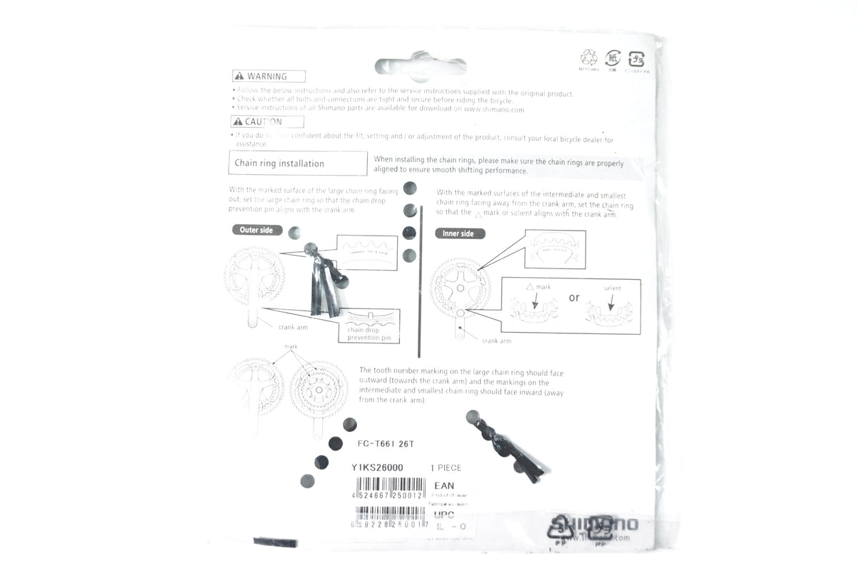 SHIMANO 「シマノ」 SG-X M9 26T チェーンリング / 世田谷店