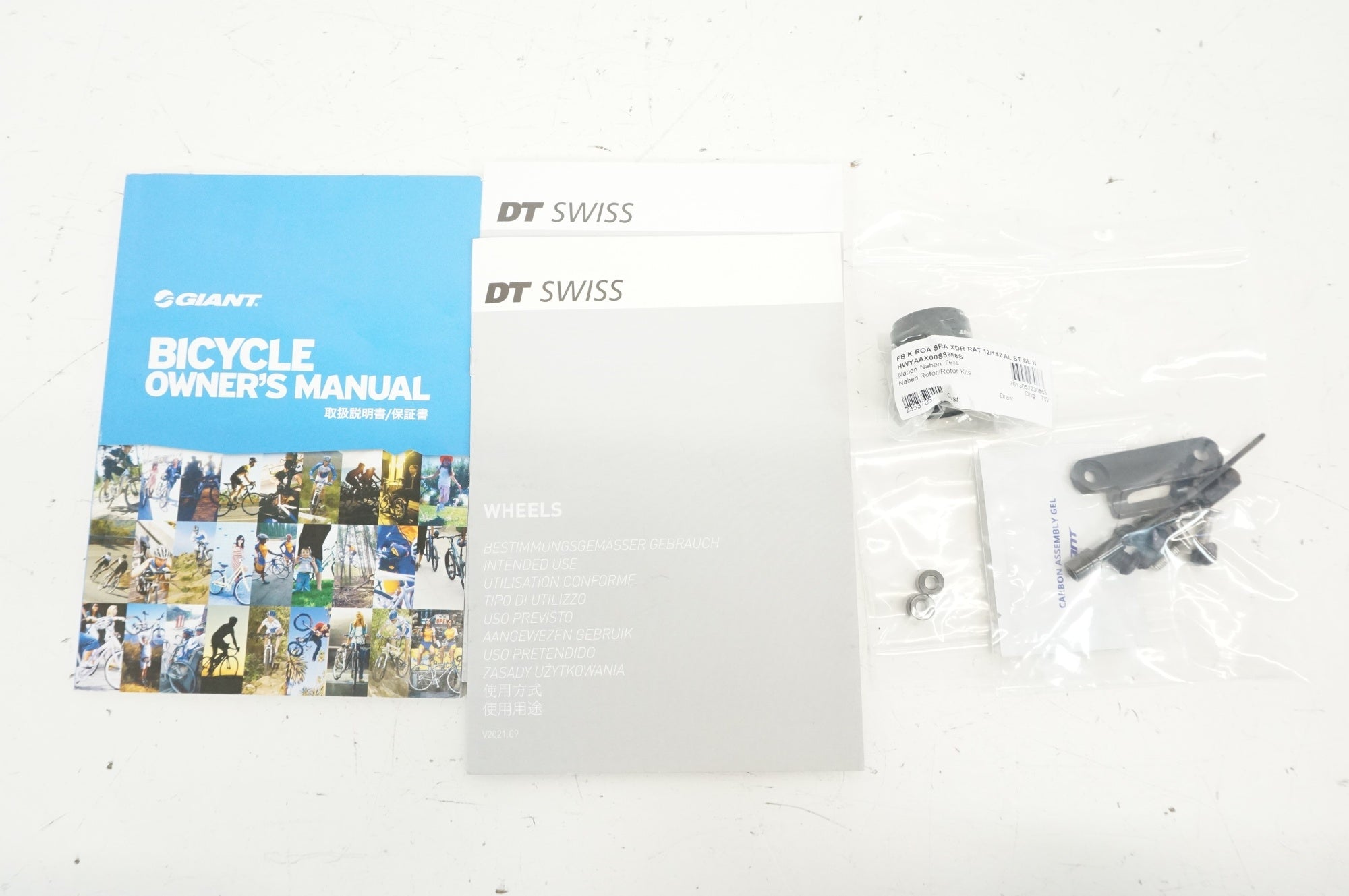 GIANT 「ジャイアント」 REVOLT ADVANCED2 2022年モデル ロードバイク カスタム / 宇都宮店