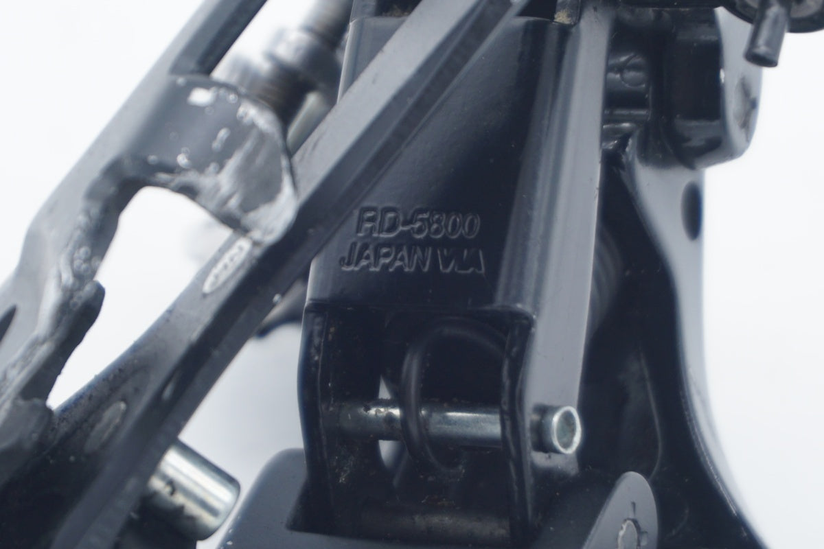 SHIMANO 「シマノ」 105 RD-5800 リアディレイラー / 滋賀大津店