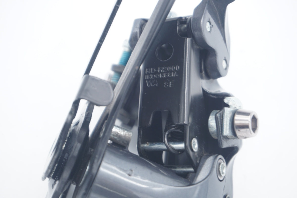 SHIMANO 「シマノ」 CLARIS RD-R2000 リアディレイラー / 滋賀大津店
