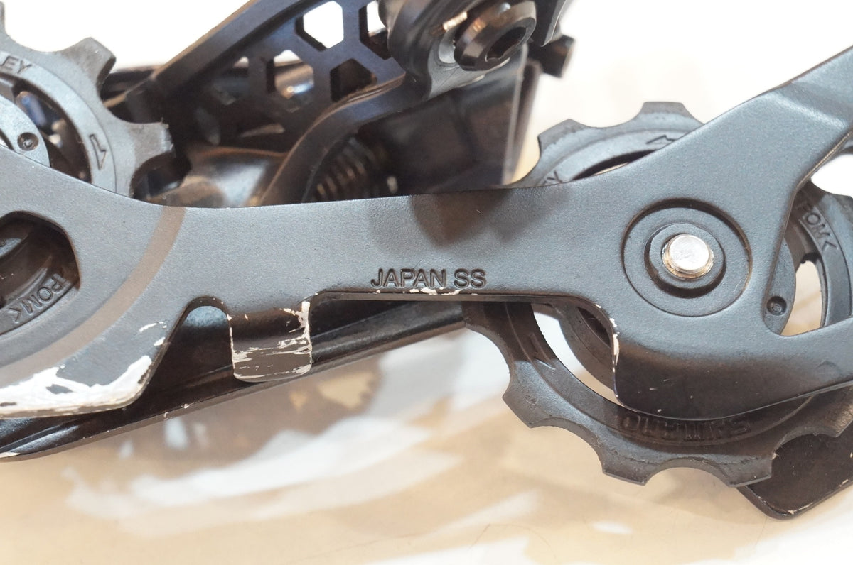 SHIMANO 「シマノ」 ULTEGRA RD-R8000 SS リアディレイラー / 浦和ベース