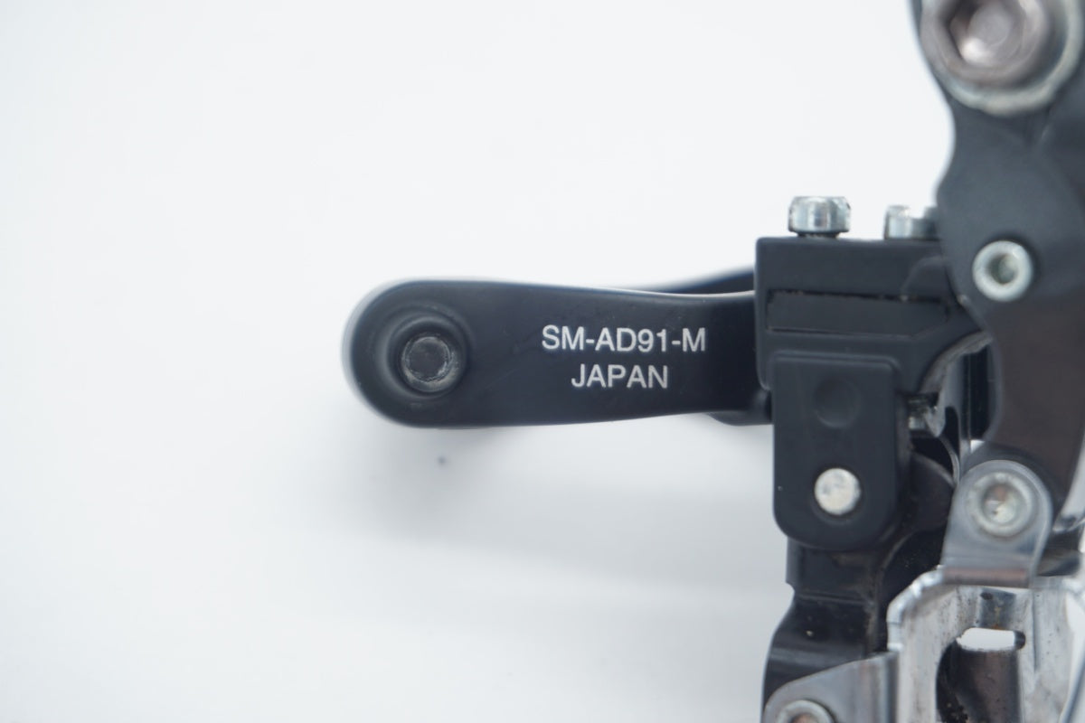 SHIMANO 「シマノ」 CLARIS FD-R2000 フロントディレイラー / 滋賀大津店