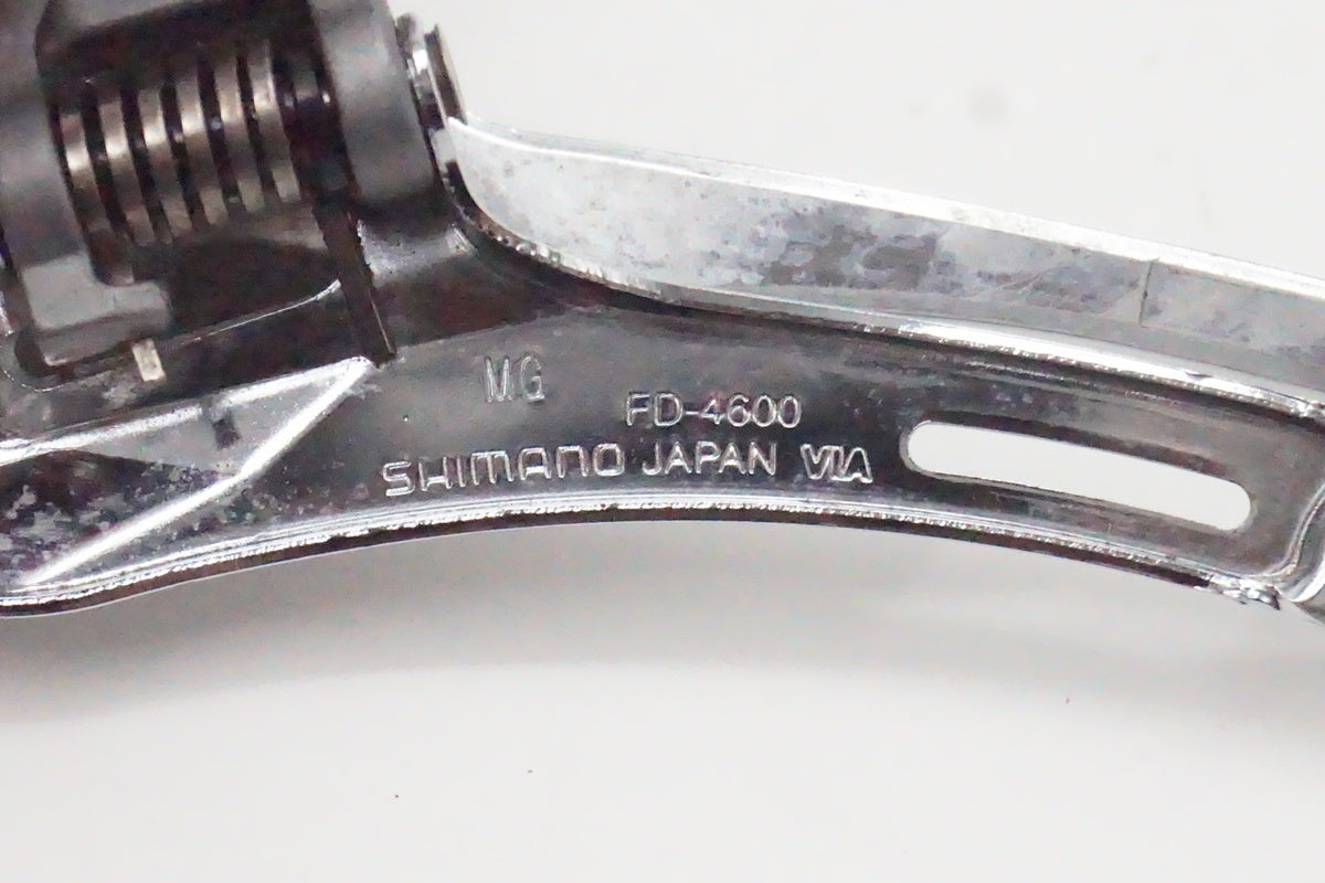 SHIMANO「シマノ」 TIAGRA FD-4600 フロントディレイラー/ 京都西院店