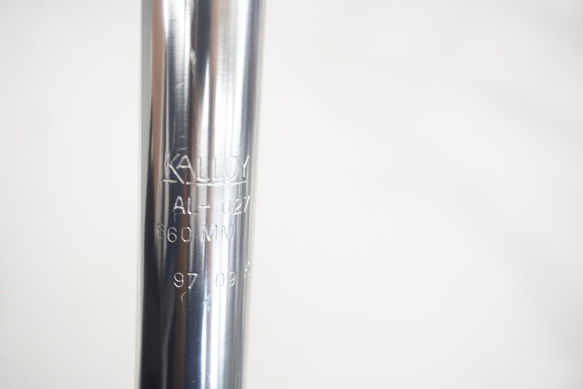 KALLOY 「カロイ」 φ25.4 660mm ハンドル / 滋賀大津店