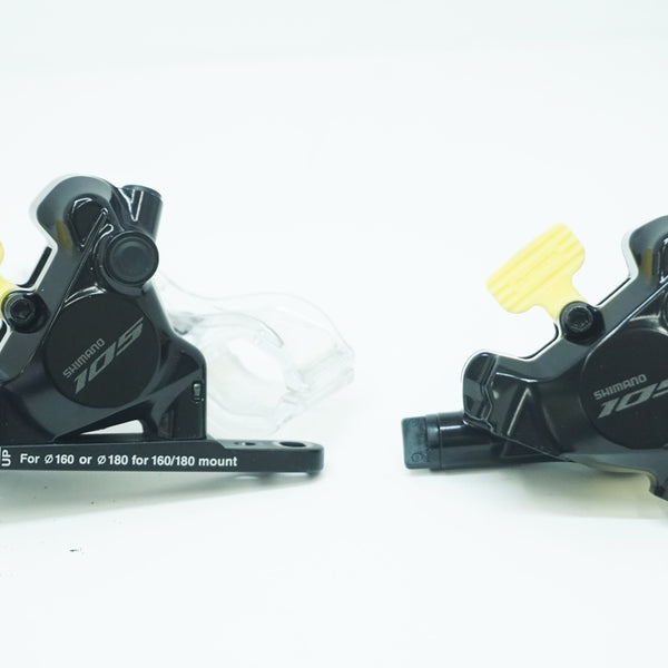 や*さ様 Shimano 105 ブレーキキャリパー BR-R7170 前後セッ SHIMANO 「シマノ」 105 BR-R7170 ディスクブレーキキャリパーセット
