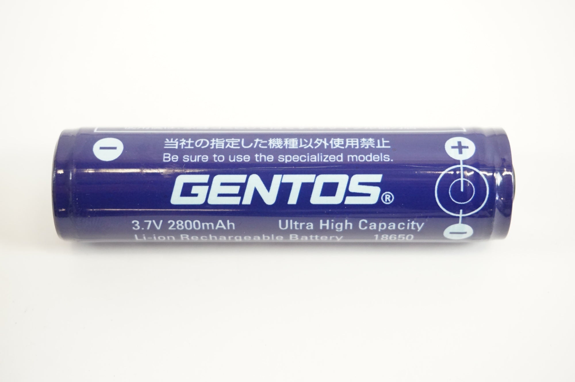 GENTOS 「ジェントス」 XB-800R フロントライト / 宇都宮店