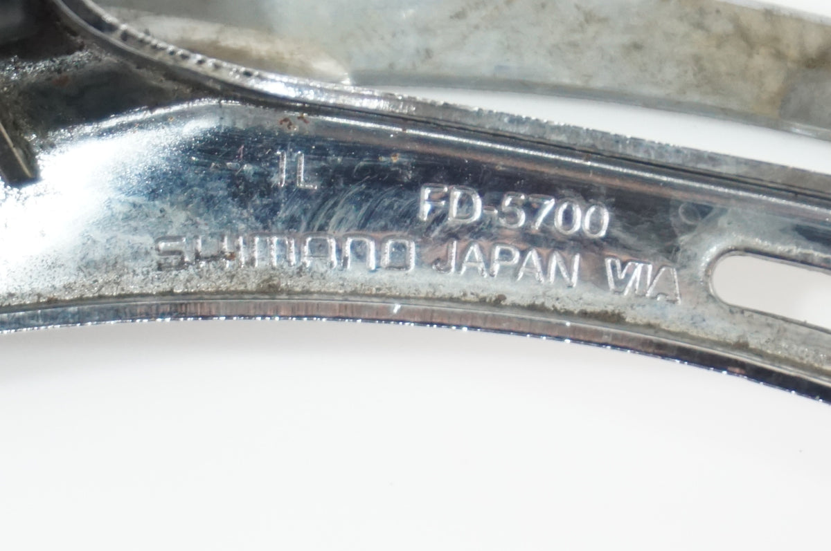 SHIMANO 「シマノ」 105 FD-5700 フロントディレイラー / 世田谷店