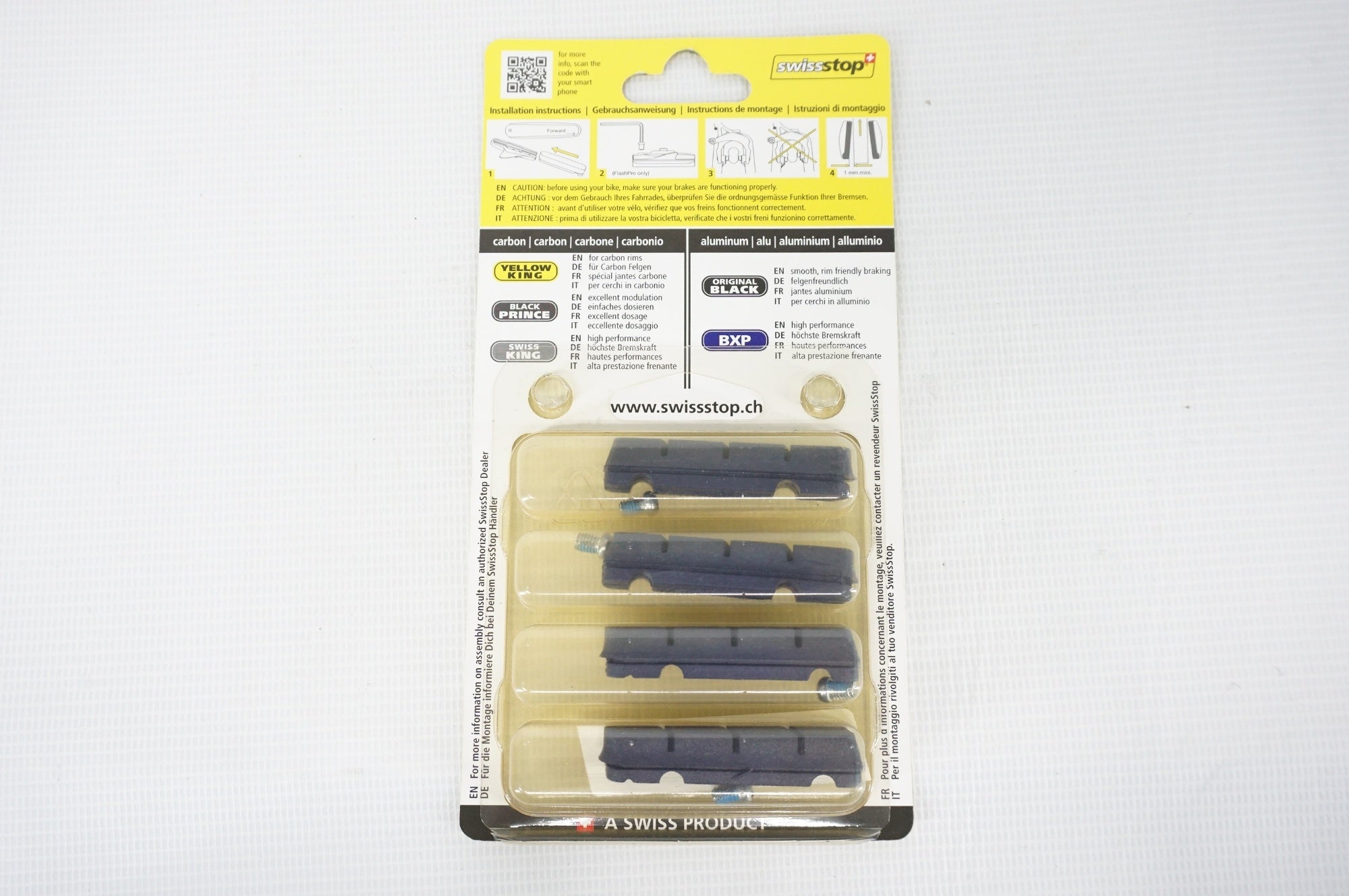 SWISS STOP 「スイスストップ」 BXP FLASH PRO アルミリム用 ブレーキシュー / 阪急塚口店
