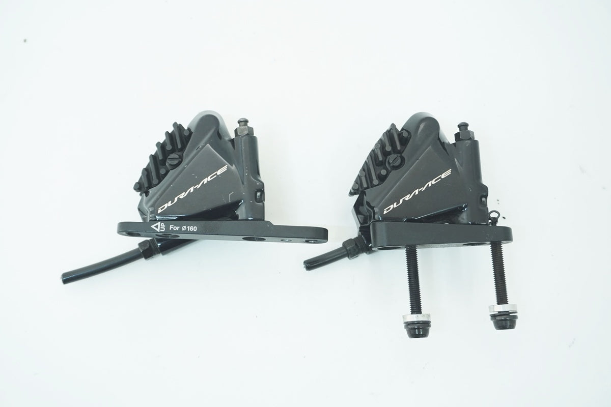 SHIMANO 「シマノ」 DURA-ACE BR-R9170 ディスクブレーキキャリパーセット  / 大阪美原北インター店