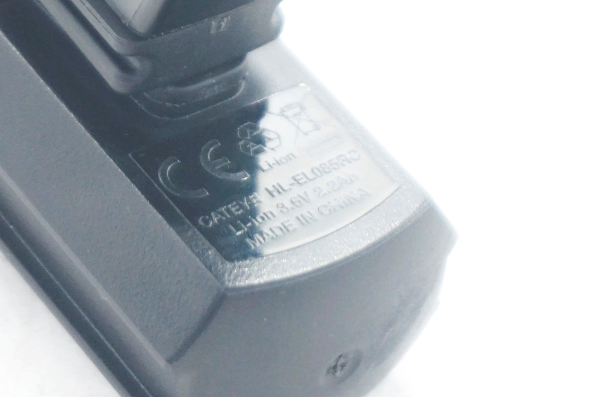 CATEYE 「キャットアイ」 AMPP500 フロントライト / 大阪門真店