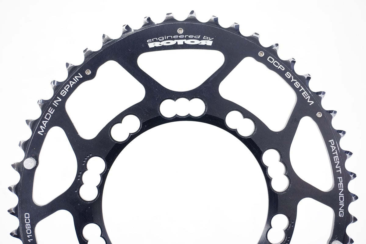ROTOR「ローター」 QRINGS 50T チェーンリング / 浜松店