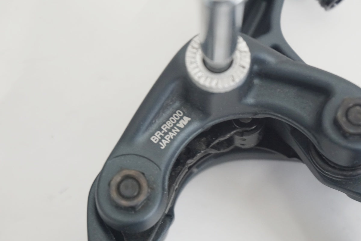 SHIMANO 「シマノ」 ULTEGRA R8000 コンポセット / 京都八幡店