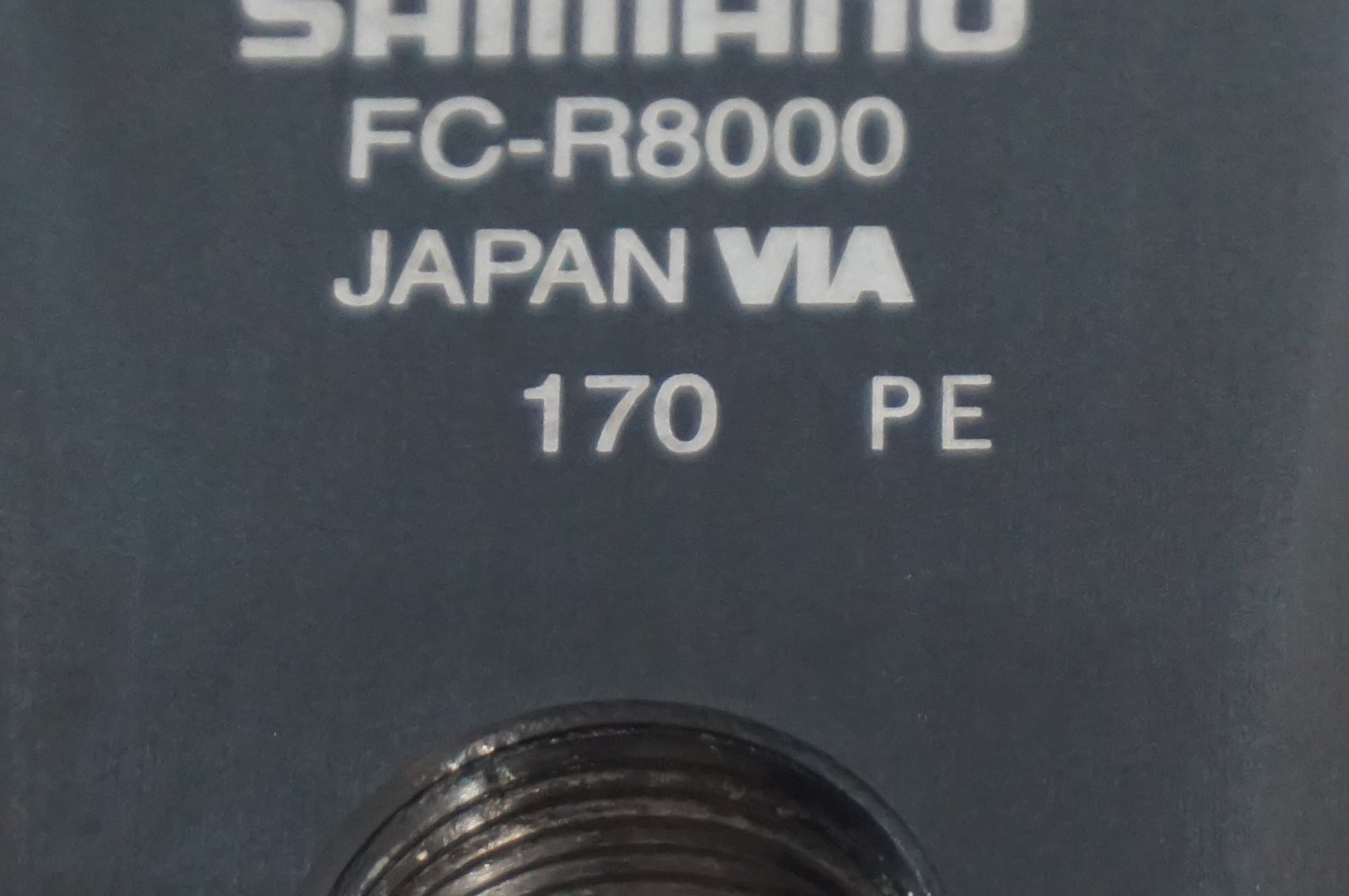 SHIMANO 「シマノ」 ULTEGRA FC-R8000 50-34T 170mm クランク / 福岡店