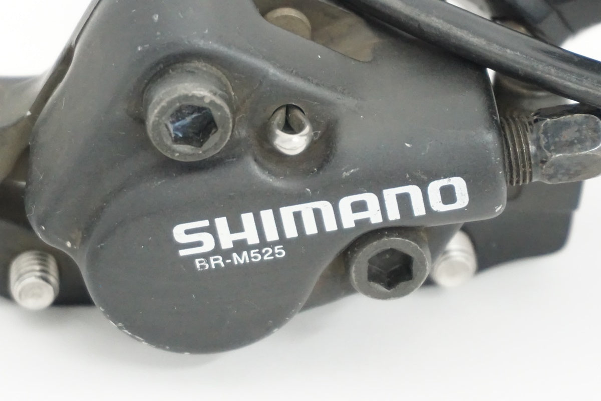 SHIMANO 「シマノ」 BL-M525+BR-M525 ブレーキレバー+ブレーキキャリパーセット / 京都八幡店