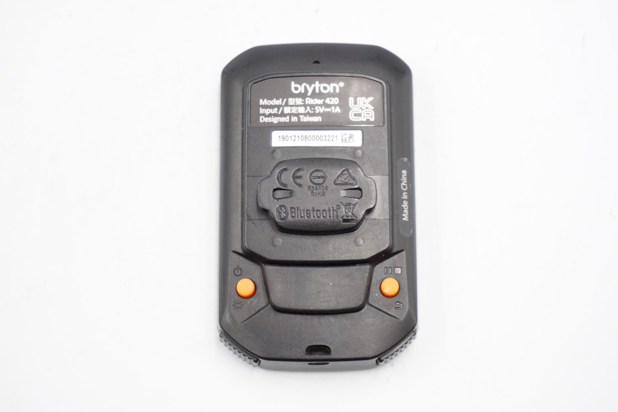 BRYTON 「ブライトン」 Rider420 本体のみ サイクル