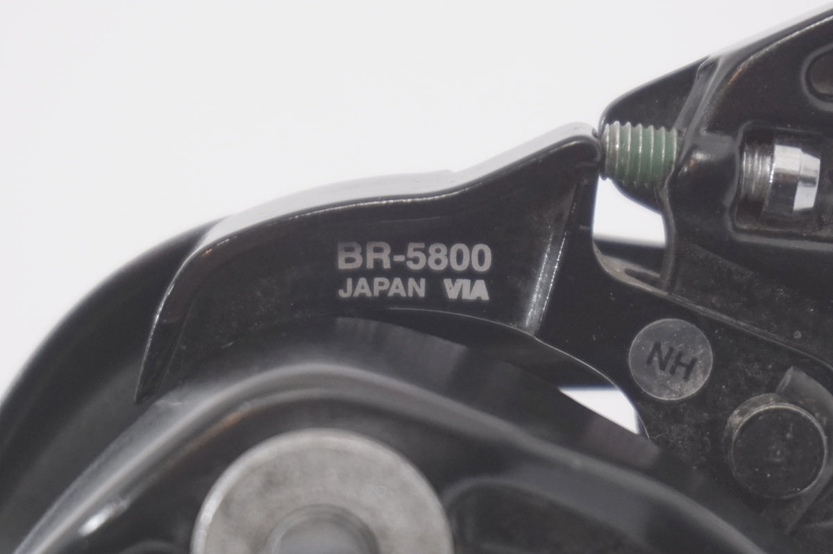 SHIMANO 「シマノ」 105 BR-5800 キャリパーブレーキセット / バイチャリ世田谷店