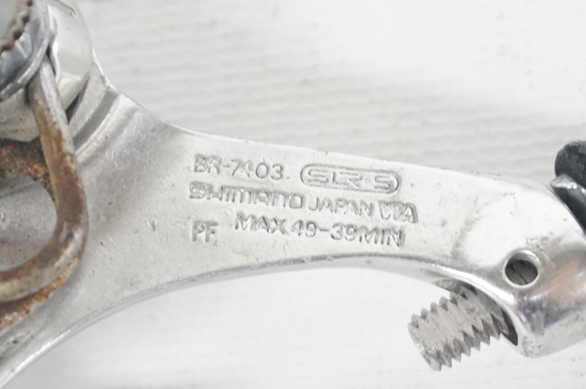SHIMANO 「シマノ」 DURA-ACE BR-7403 キャリパーブレーキセット