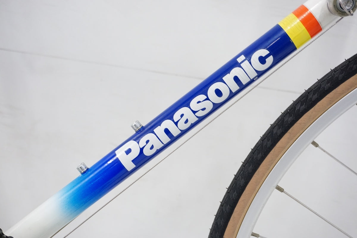 PANASONIC「パナソニック」 LES MAILLOTS FX 1993年頃モデル ロードバイク / 浜松店