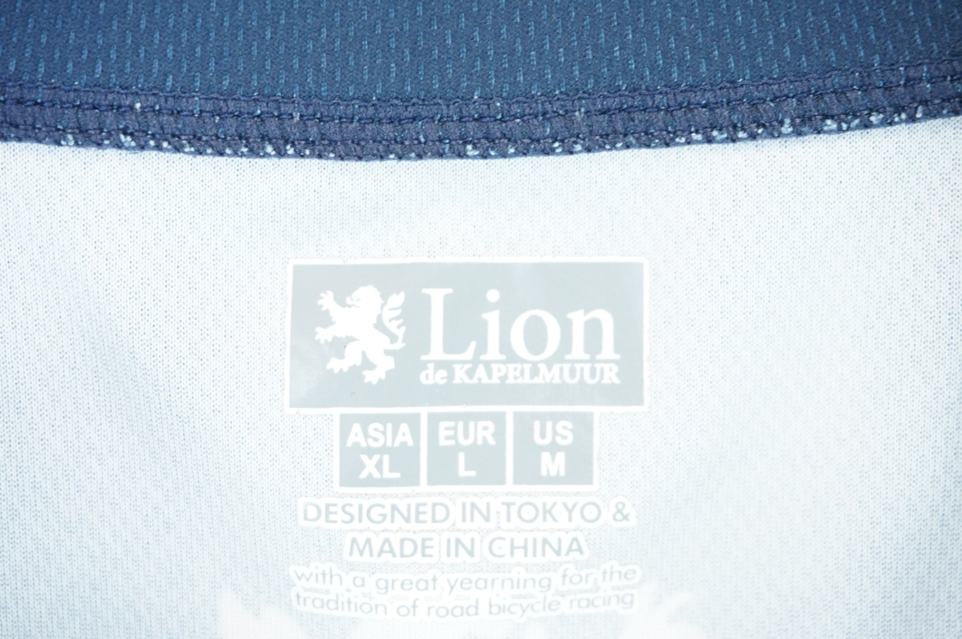 LION DE KAPELMUUR 「リオンドカペルミュール」 サイズXL 半袖ジャージ / 宇都宮店