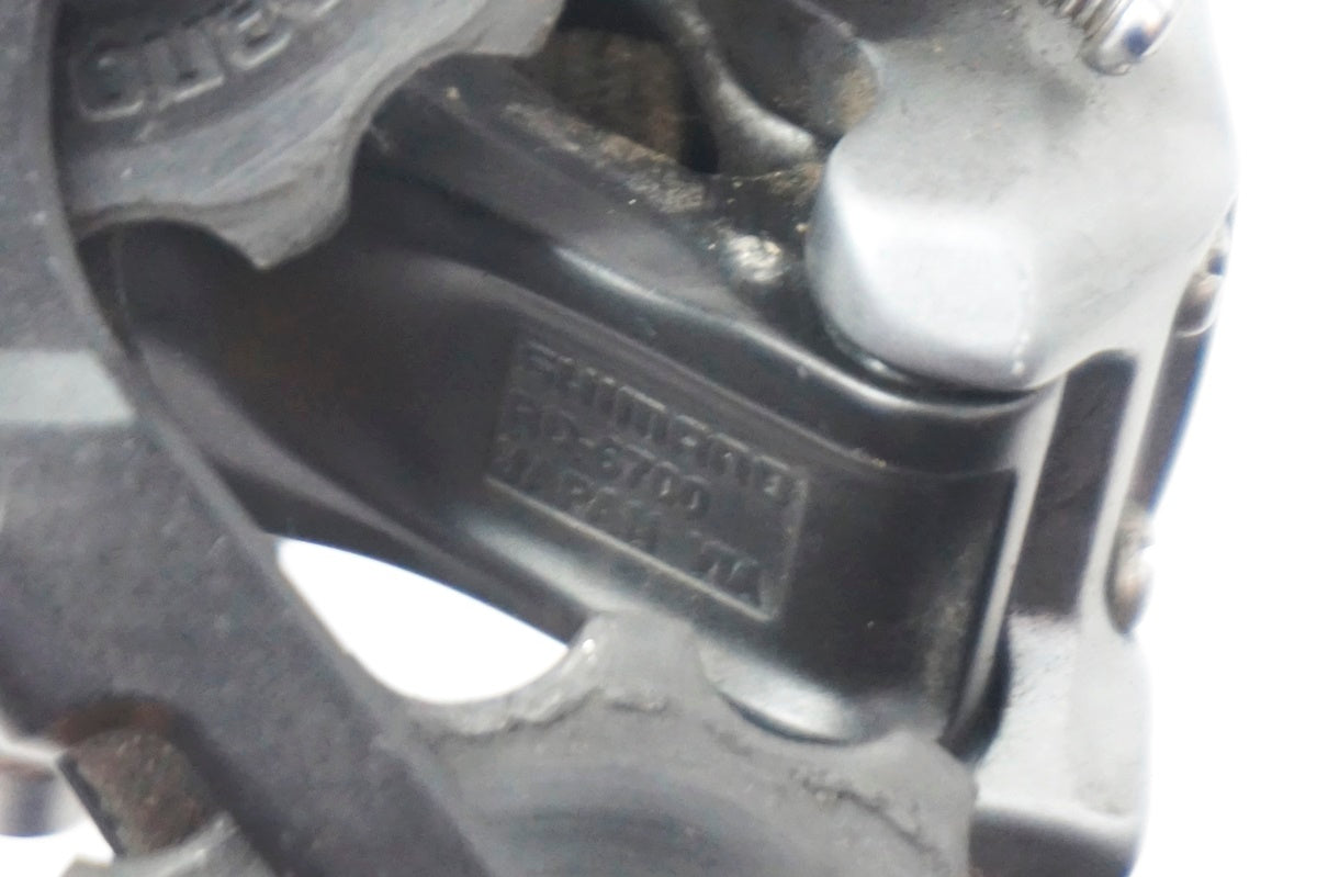 SHIMANO 「シマノ」 ULTEGRA RD-6700 リアディレイラー / 奈良店