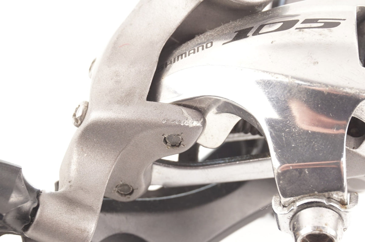 SHIMANO 「シマノ」 105 RD-5700 リアディレイラー / 中目黒店