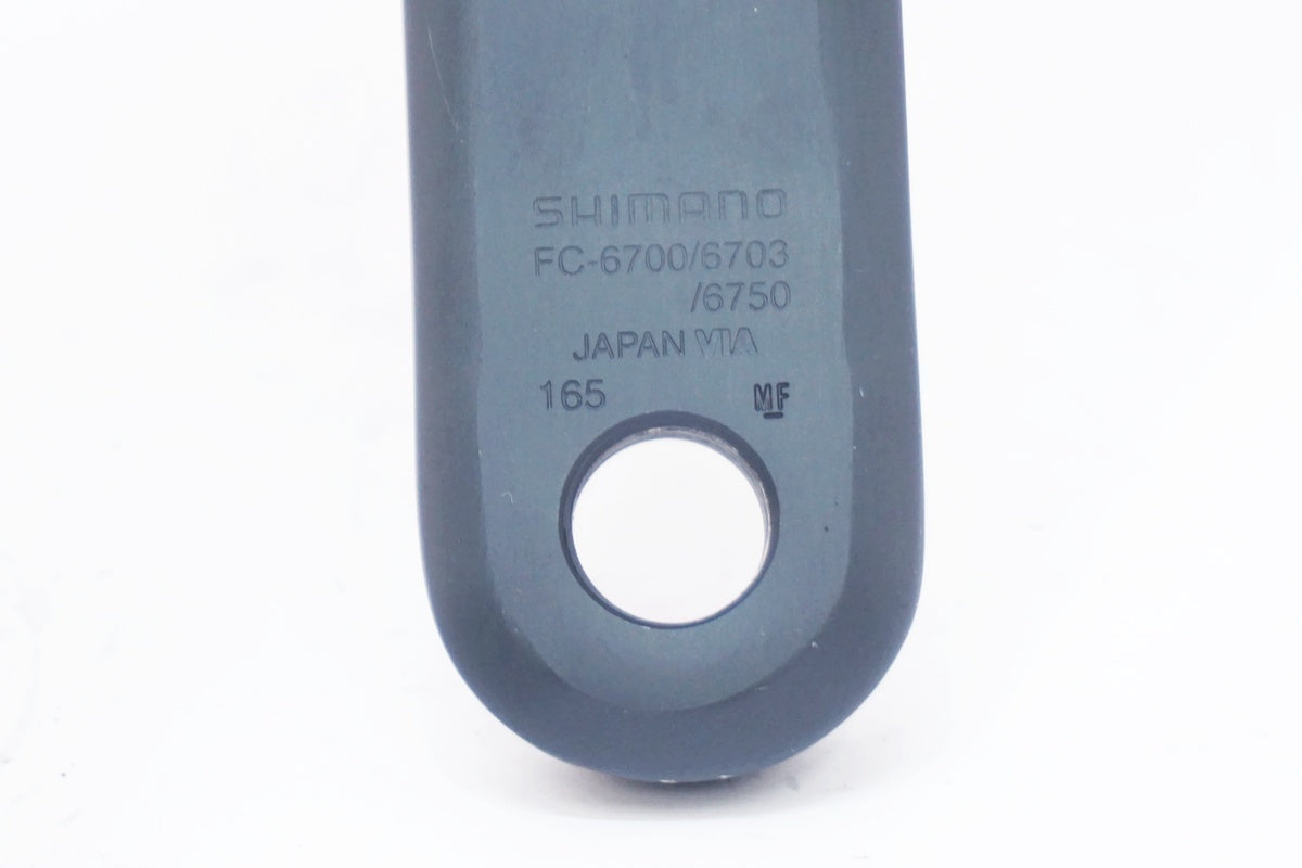 SHIMANO 「シマノ」 ULTEGRA FC-6700 165mm 左 クランクアーム / 大阪美原北インター店