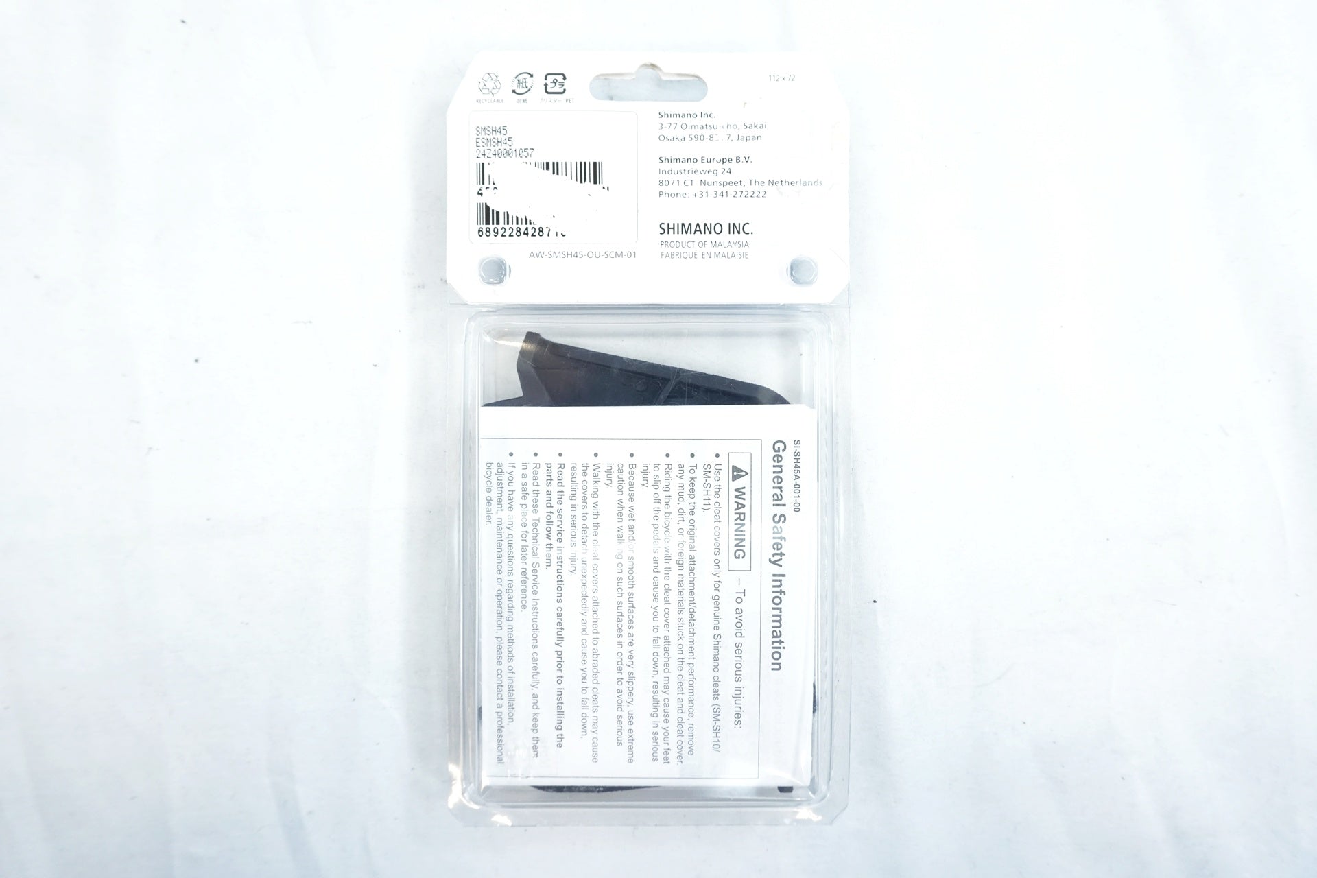 SHIMANO 「シマノ」 SM-SH45 クリートカバー / 有明ガーデン店
