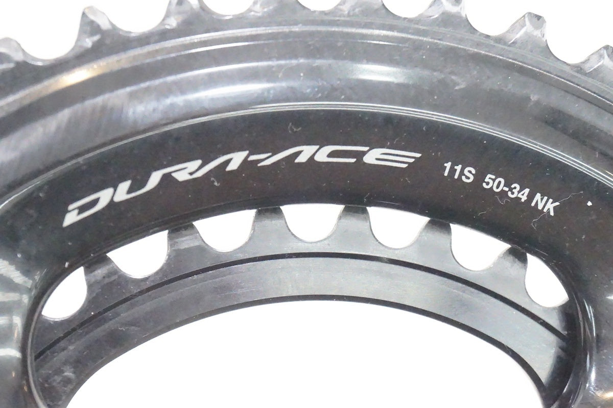 SHIMANO 「シマノ」 DURA-ACE FC-09 50-34T 170mm クランク