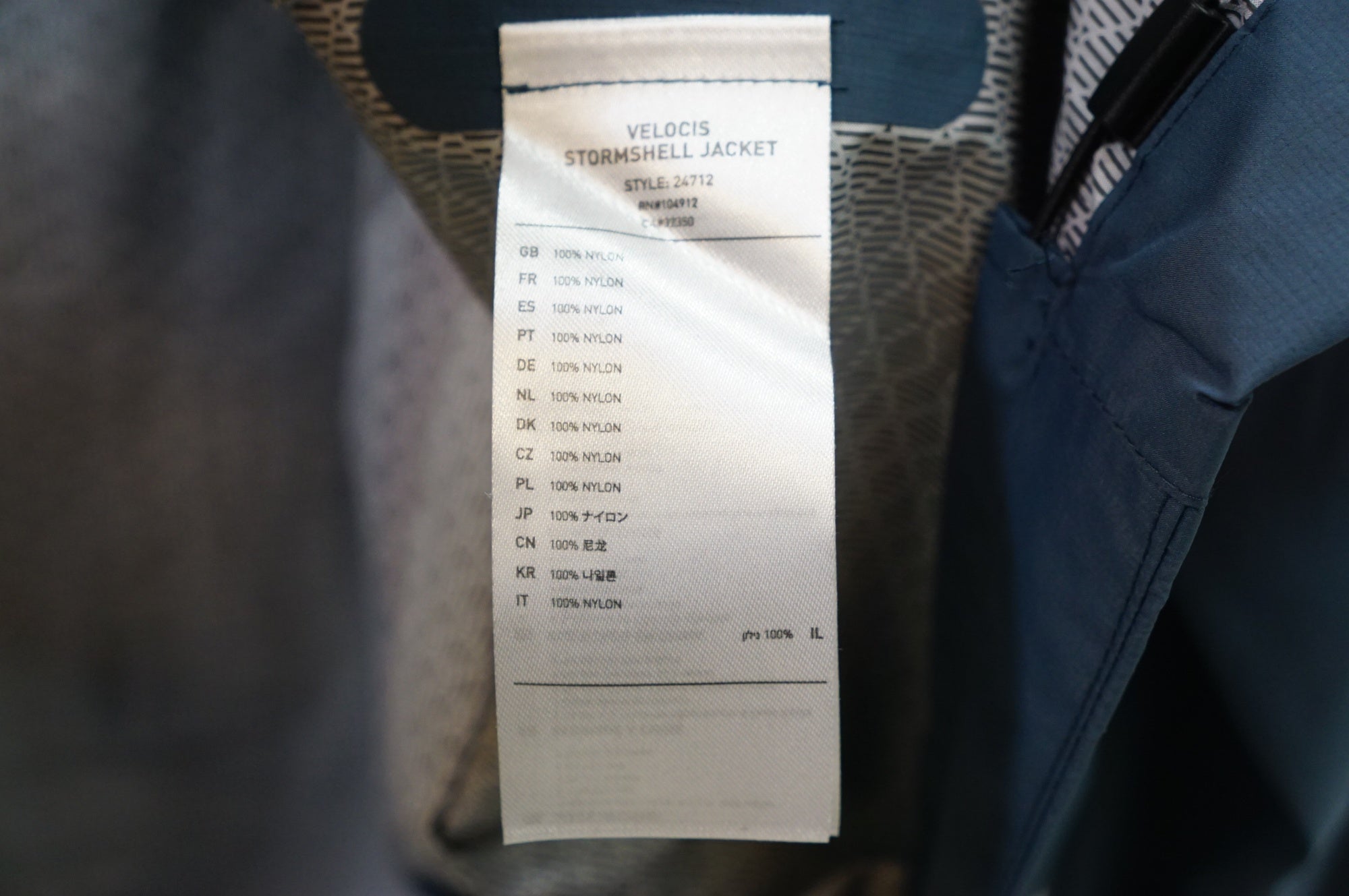 BONTRAGER 「ボントレガー」 VELOCIS STORMSHELL JACKET サイズM ジャケット / 熊谷本店