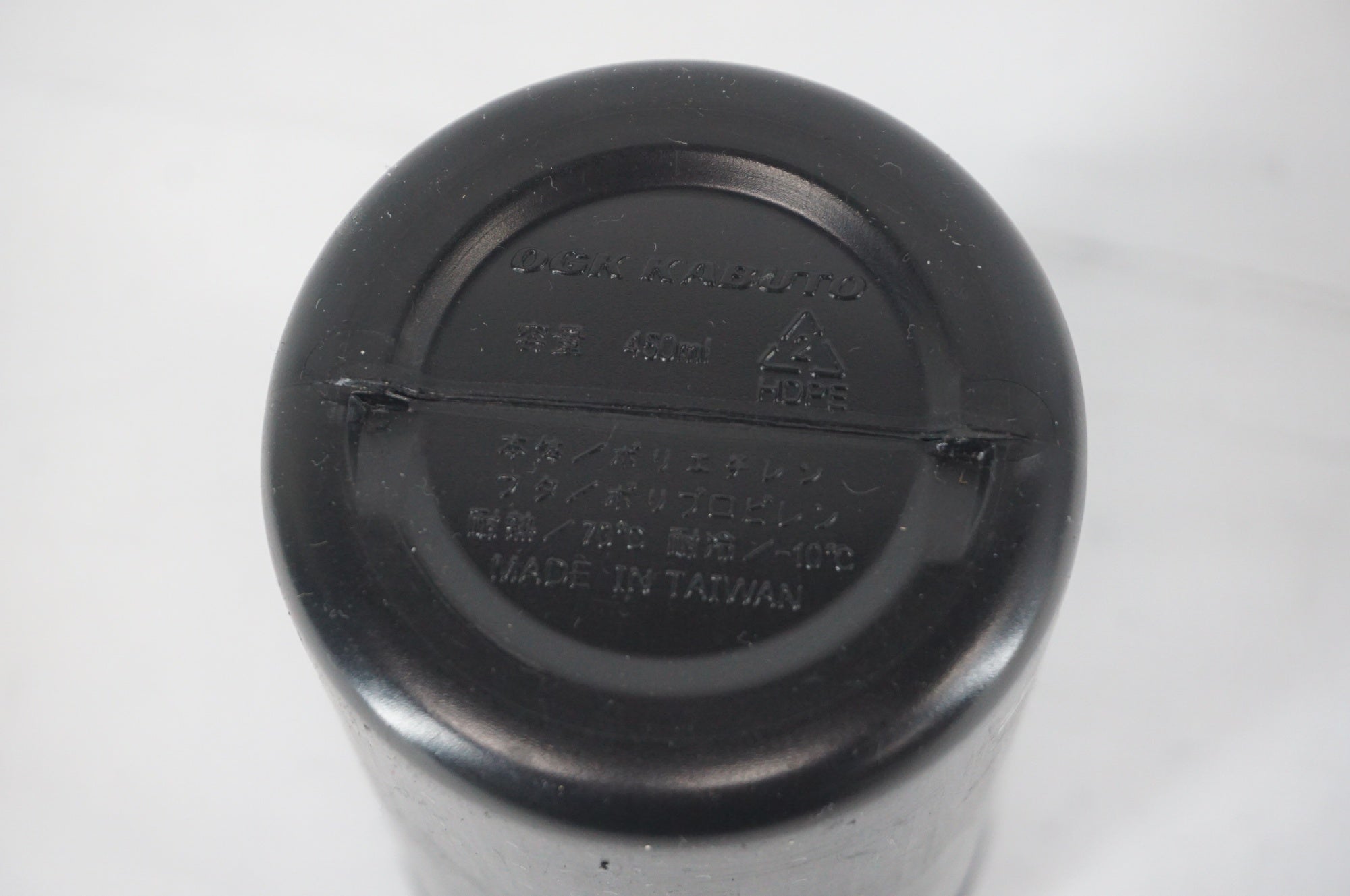 OGK KABUTO 「オージーケーカブト」 ツールボトル / 阪急塚口店