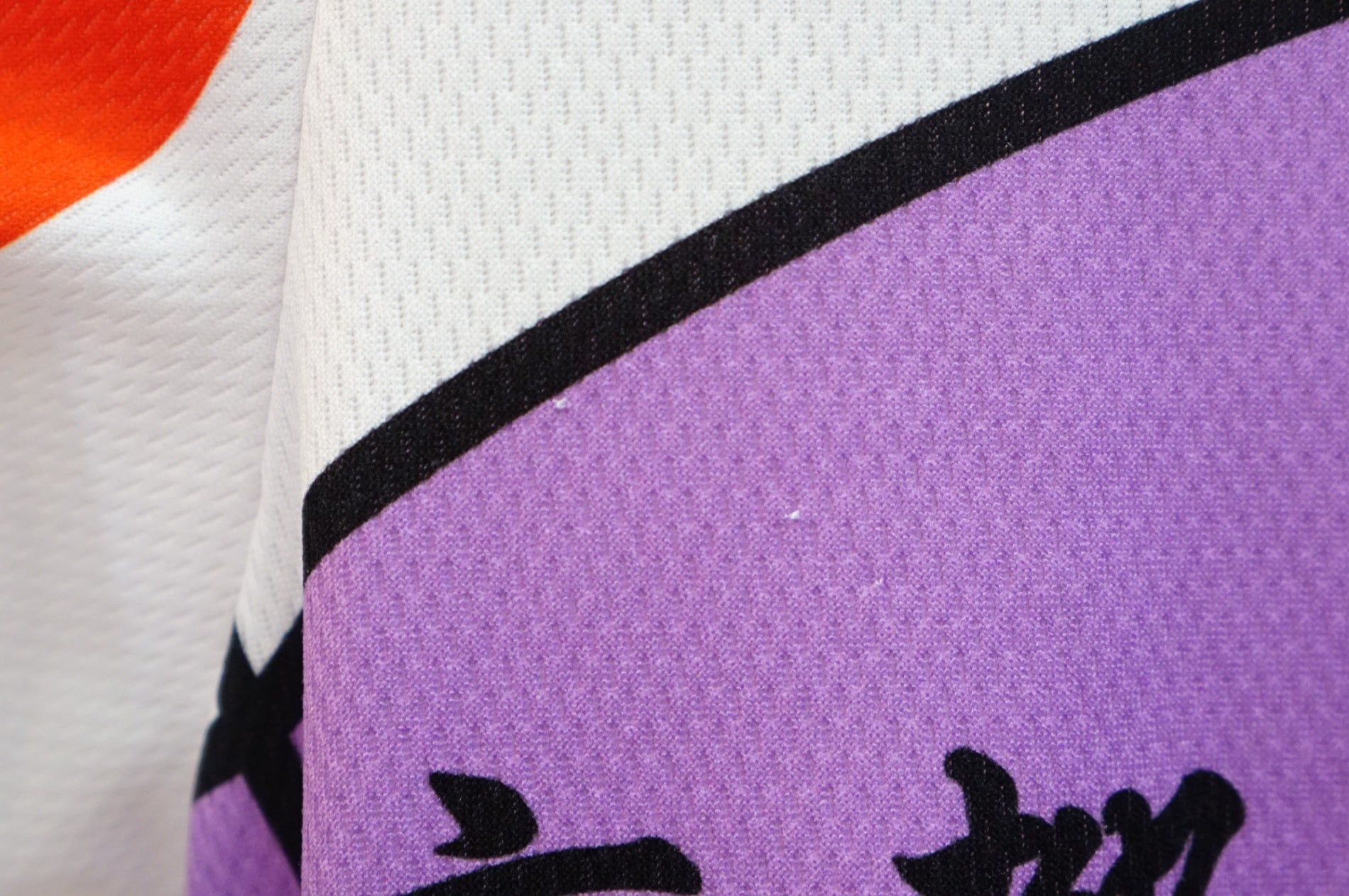 WAVEONE 「ウェイブワン」 京都伏見高校 半袖 Mサイズ ジャージ / 熊谷本店